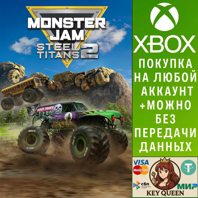 Monster Jam Steel Titans 2 Xbox One &amp; Xbox Series X|S