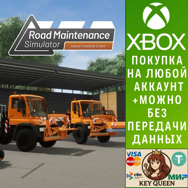 Road Maintenance Simulator Xbox One &amp; Xbox Series X|S