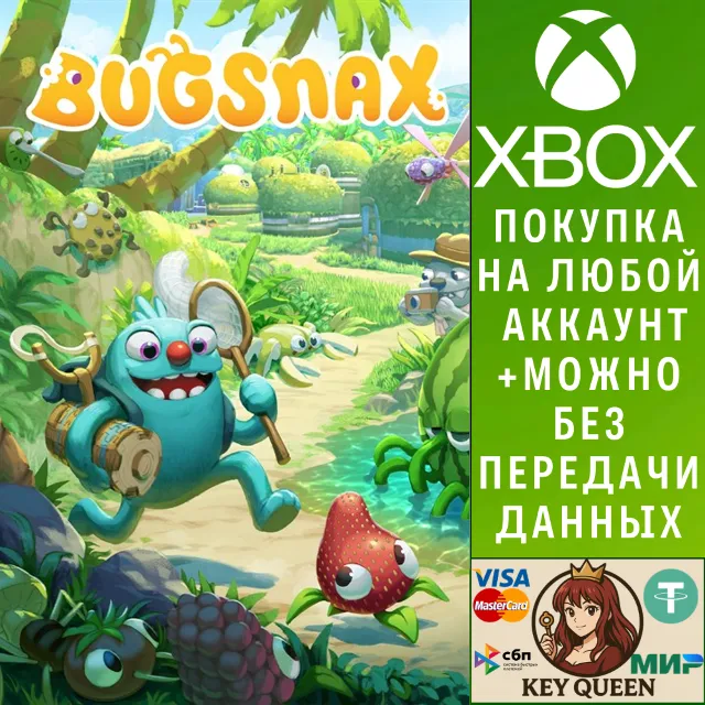 Bugsnax Xbox One &amp; Xbox Series X|S &amp; PC