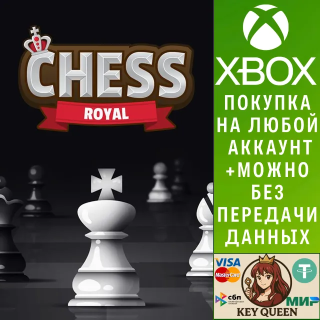 Chess Royal Xbox One &amp; Xbox Series X|S &amp; PC