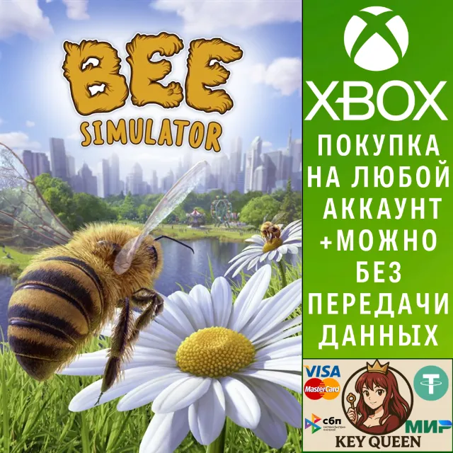Bee Simulator Xbox One &amp; Xbox Series X|S