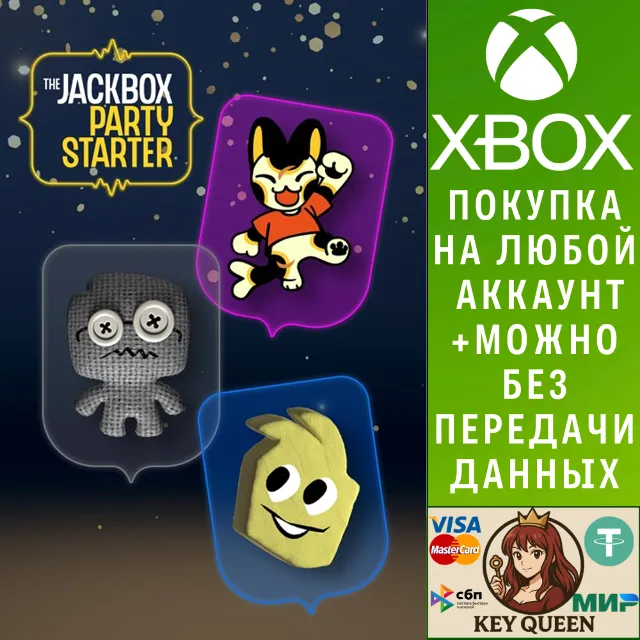 The Jackbox Party Starter Xbox One|X|S &amp; PC