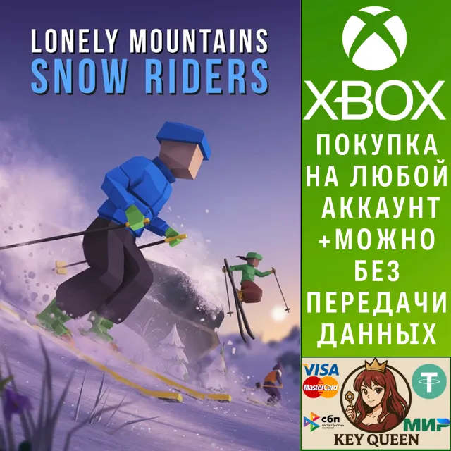 Lonely Mountains: Snow Riders Xbox Series X|S &amp; PC