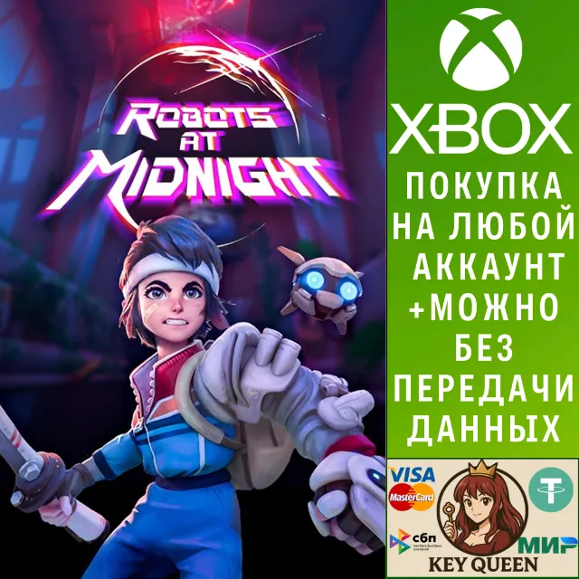 Robots at Midnight Xbox Series X|S &amp; PC