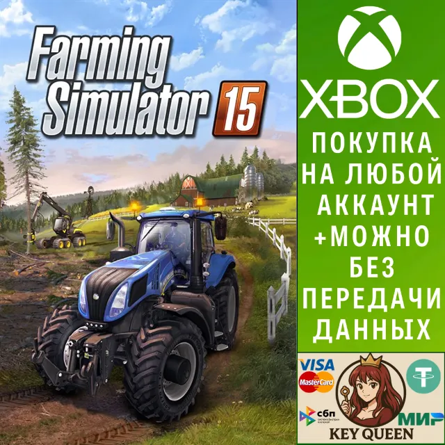 Farming Simulator 15 Xbox One &amp; Xbox Series X|S