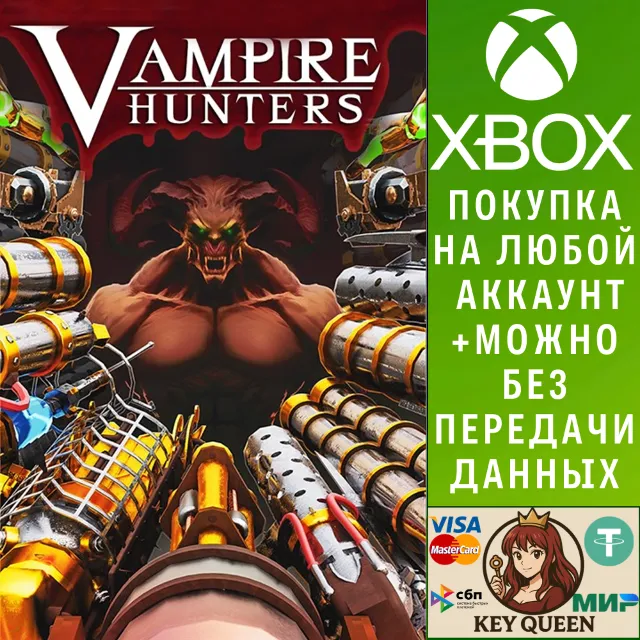 Vampire Hunters Xbox One &amp; Xbox Series X|S &amp; PC