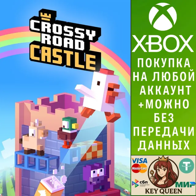 Crossy Road: Башня Xbox One &amp; Xbox Series X|S