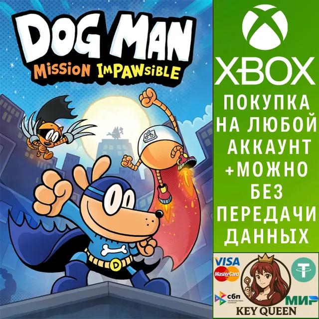 Dog Man: Mission Impawsible Xbox One &amp; Xbox Series X|S