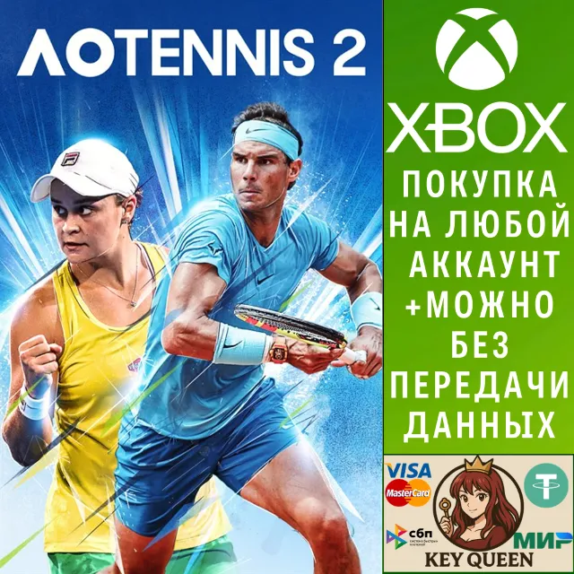 AO Tennis 2 Xbox One &amp; Xbox Series X|S