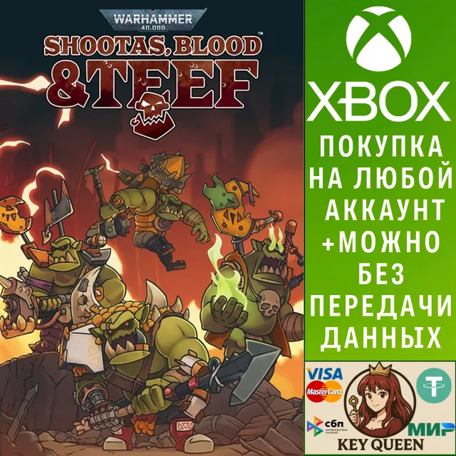 Warhammer 40,000: Shootas, Blood &amp; Teef Xbox One|X|S