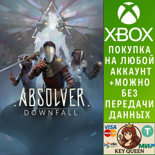 Absolver Xbox One &amp; Xbox Series X|S