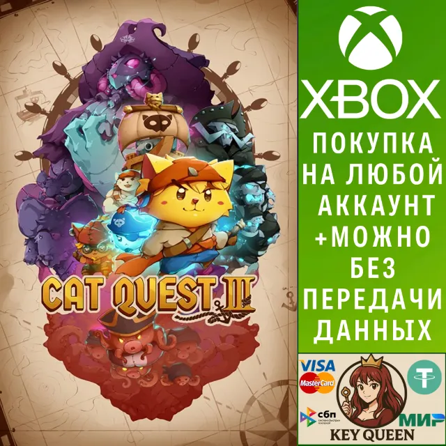 Cat Quest III Xbox One &amp; Xbox Series X|S