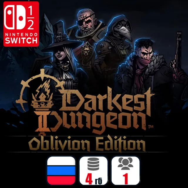 Darkest Dungeon II: Oblivion Edition | Nintendo Switch 1/2