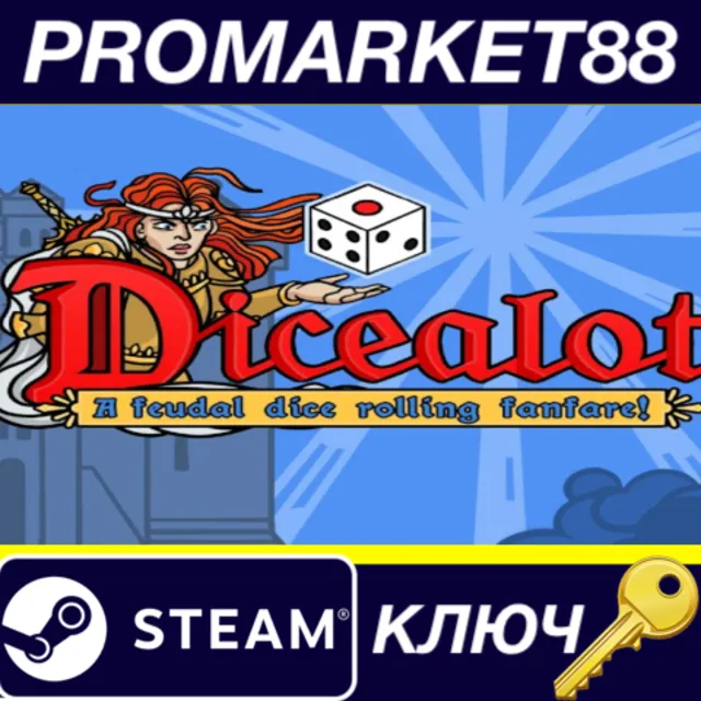 Dicealot Steam КЛЮЧ EU+US