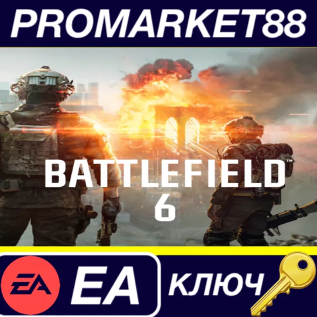 Battlefield 6 - 30 Min Double XP EA App КЛЮЧ GLOBAL