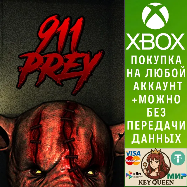 911: Prey Xbox One &amp; Xbox Series X|S