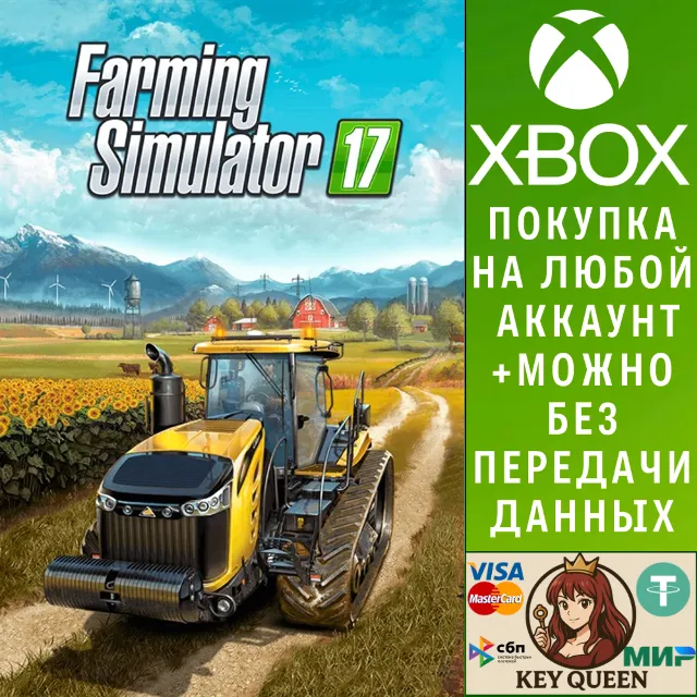 Farming Simulator 17 Xbox One &amp; Xbox Series X|S