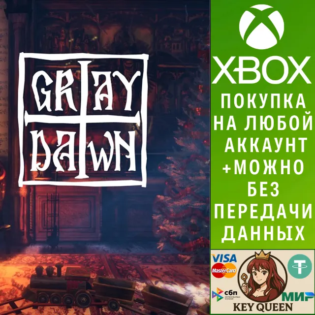 Gray Dawn Xbox One &amp; Xbox Series X|S