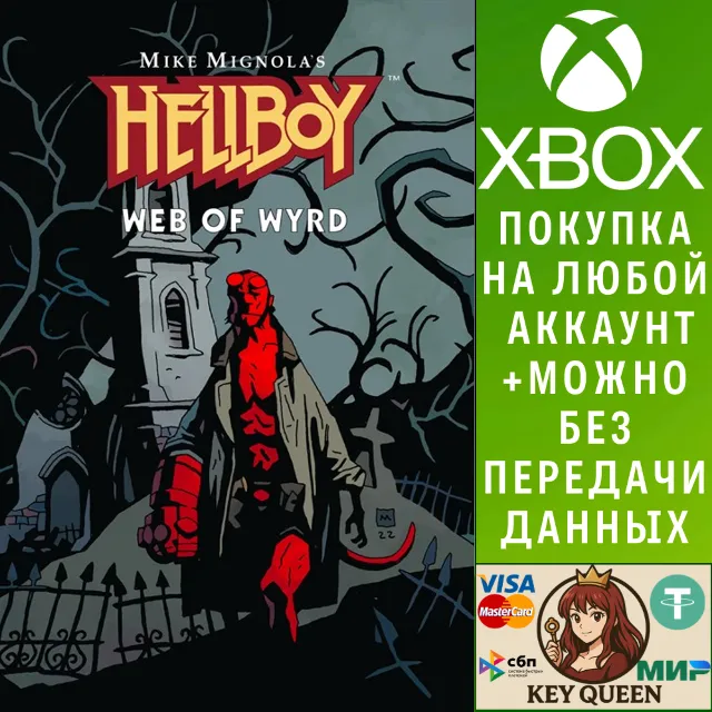 Hellboy Web of Wyrd Xbox One &amp; Xbox Series X|S
