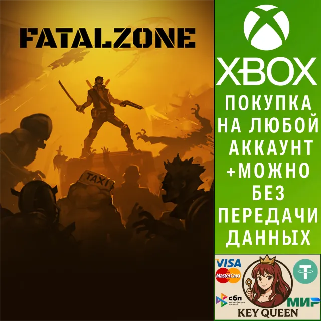FatalZone Xbox One &amp; Xbox Series X|S &amp; PC
