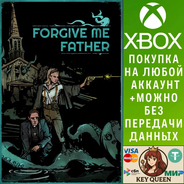 Forgive Me Father Xbox One &amp; Xbox Series X|S