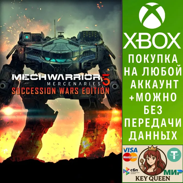 MechWarrior 5: Mercenaries - Succession Wars Ed Xbox&amp;PC