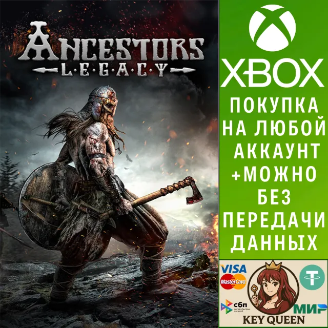 Ancestors Legacy Xbox One &amp; Xbox Series X|S