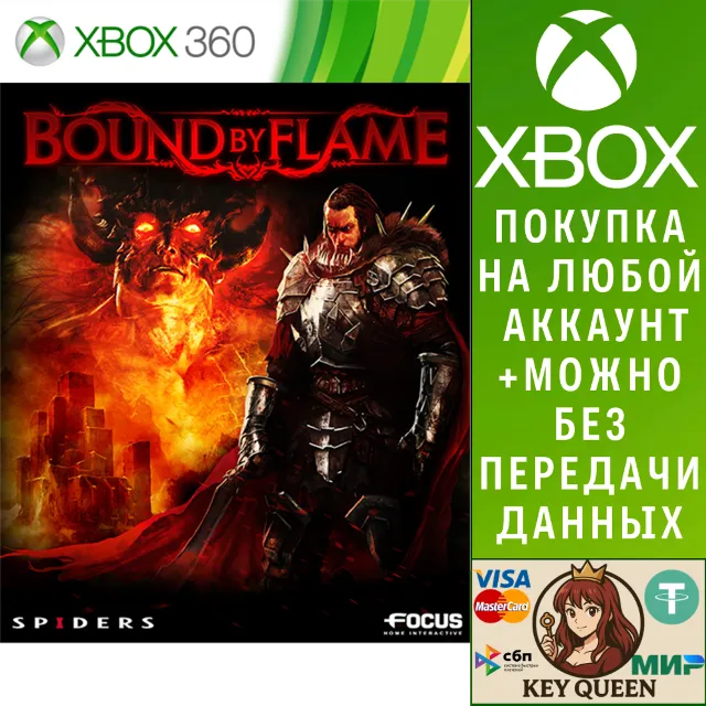 Bound by Flame Xbox One &amp; Xbox Series X|S