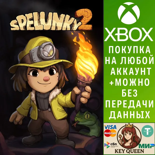 Spelunky 2 Xbox One &amp; Xbox Series X|S &amp; PC