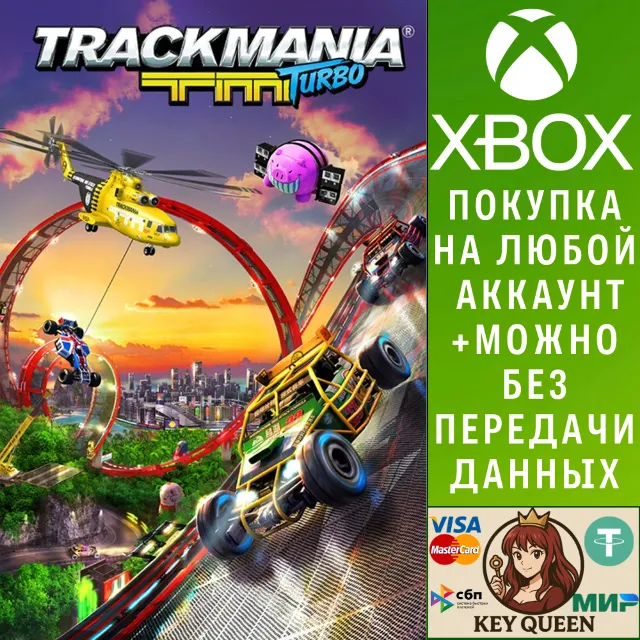Trackmania® Turbo Xbox One &amp; Xbox Series X|S