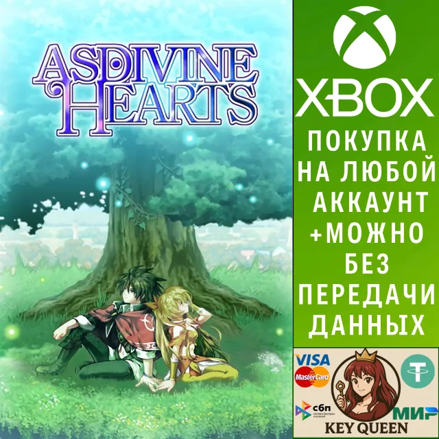 Asdivine Hearts Xbox One &amp; Xbox Series X|S &amp; PC