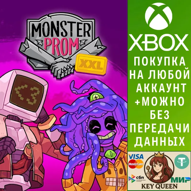 Monster Prom: XXL Xbox One &amp; Xbox Series X|S