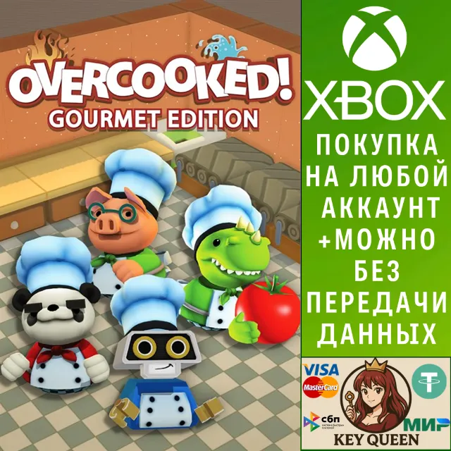 Overcooked: Gourmet Edition Xbox One &amp; Xbox Series X|S