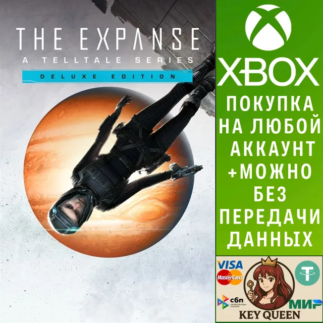 The Expanse: A Telltale Series - Deluxe Edition Xbox