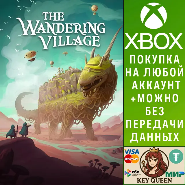The Wandering Village Xbox One &amp; Xbox Series X|S &amp; PC