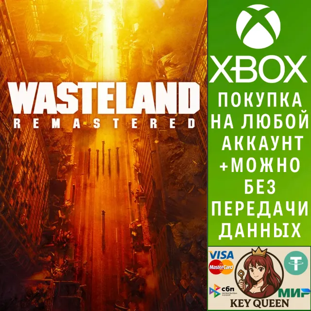 Wasteland Remastered Xbox One &amp; Xbox Series X|S &amp; PC