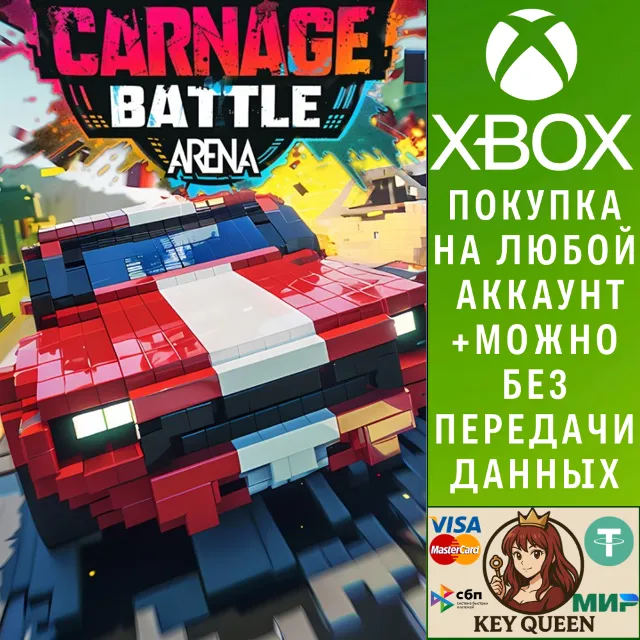 Carnage: Battle Arena Xbox One &amp; Xbox Series X|S &amp; PC