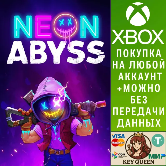 Neon Abyss Xbox One &amp; Xbox Series X|S