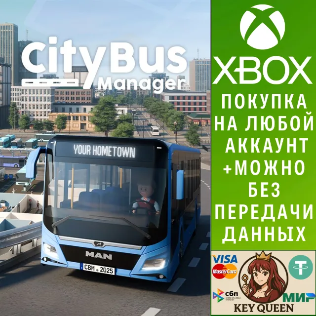 City Bus Manager Xbox One &amp; Xbox Series X|S