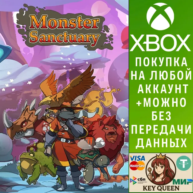 Monster Sanctuary Xbox One &amp; Xbox Series X|S