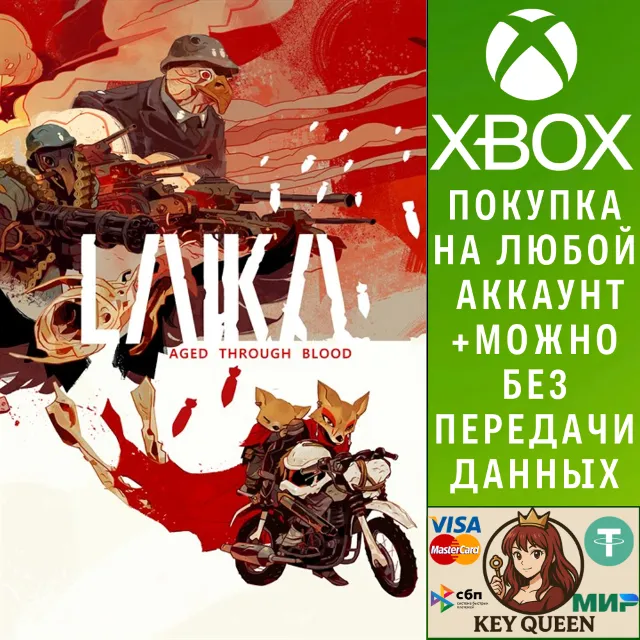 Laika: Aged Through Blood Xbox One &amp; Xbox Series X|S