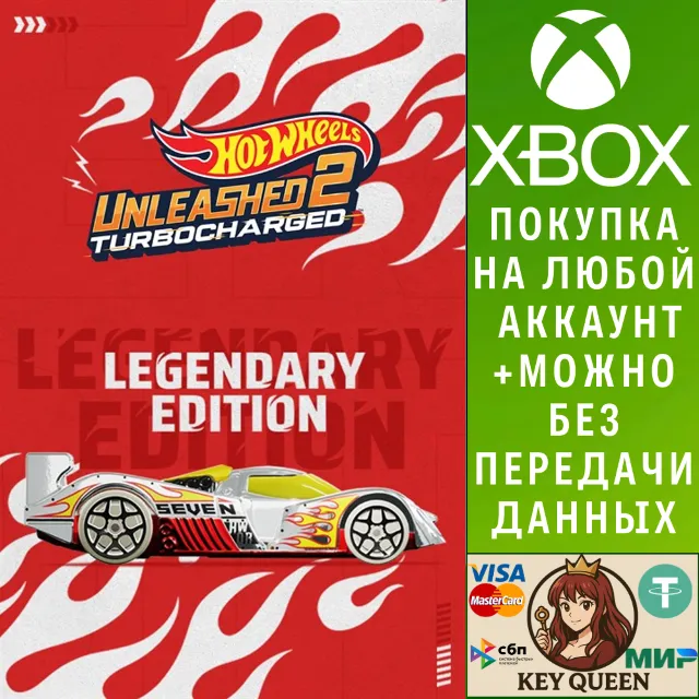 HOT WHEELS UNLEASHED™ 2 - Turbocharged - Legend Xbox&amp;PC