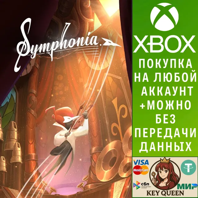 Symphonia 𝄞 Xbox One &amp; Xbox Series X|S &amp; PC