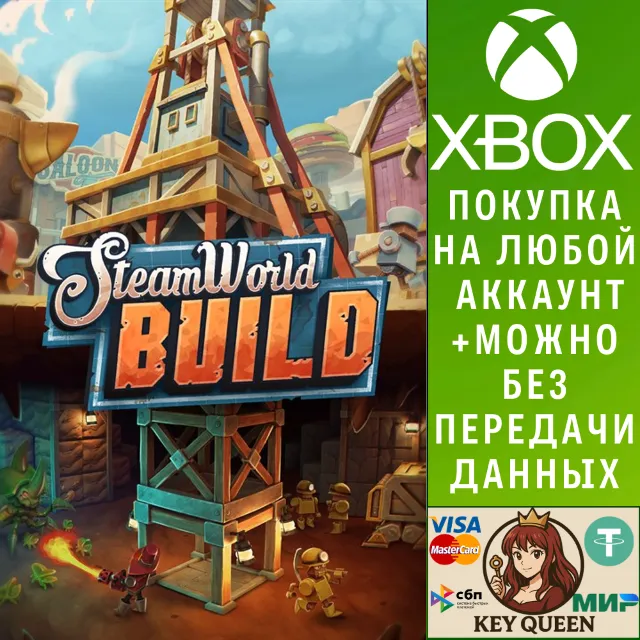 SteamWorld Build Xbox One &amp; Xbox Series X|S &amp; PC