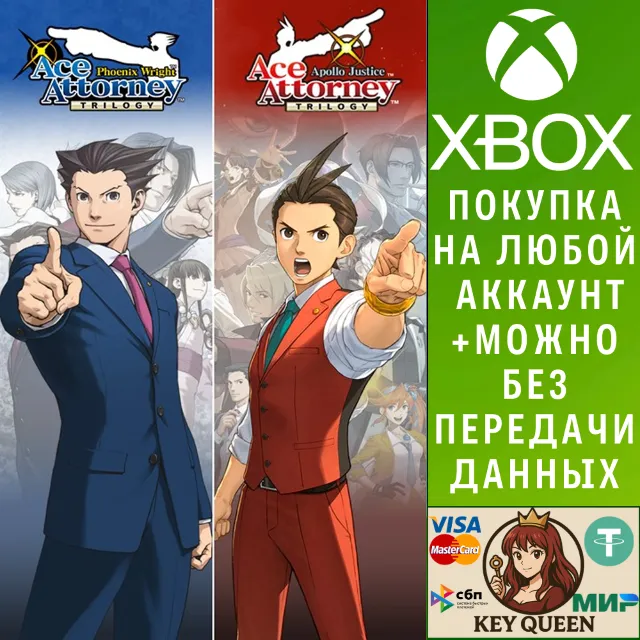 Ace Attorney Anthology Xbox One &amp; Xbox Series X|S &amp; PC