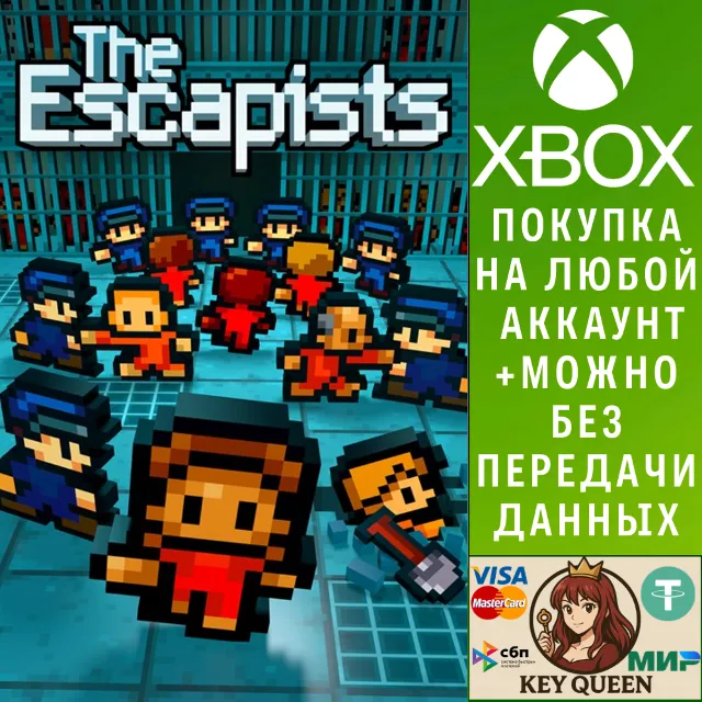 The Escapists Xbox One &amp; Xbox Series X|S