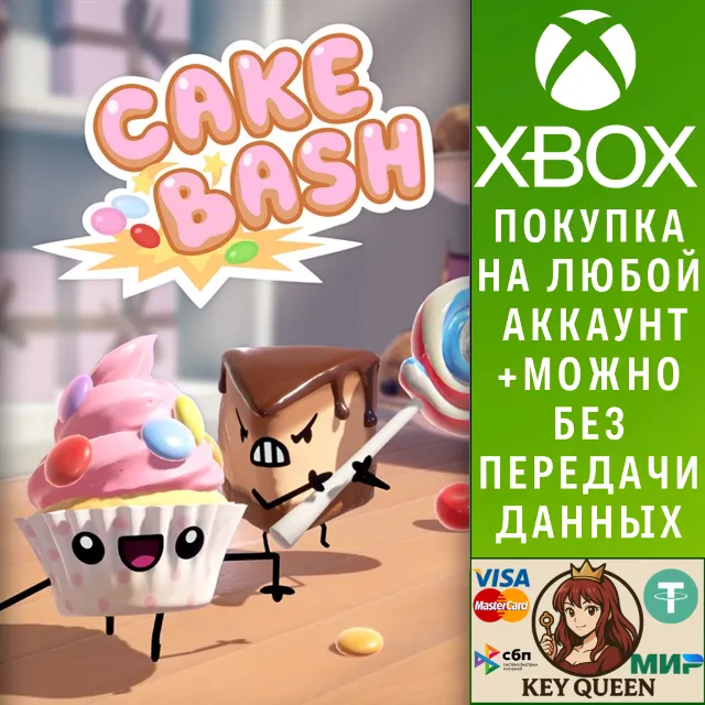 Cake Bash Xbox One &amp; Xbox Series X|S