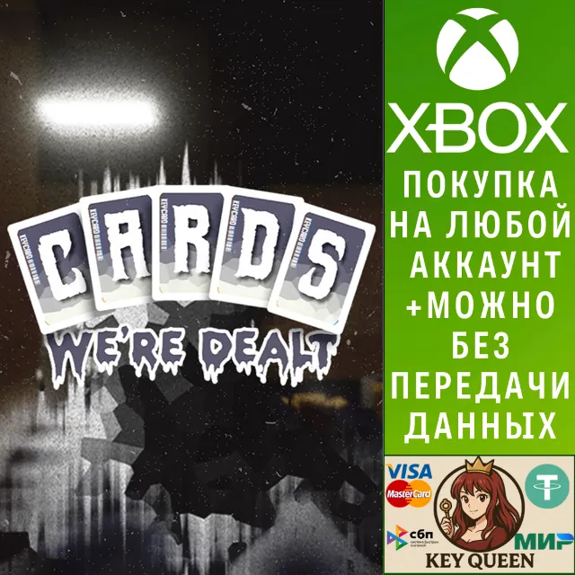 Cards We're Dealt Xbox One &amp; Xbox Series X|S
