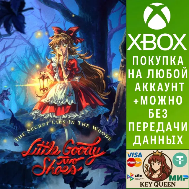 Little Goody Two Shoes Xbox Series X|S