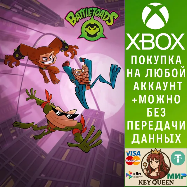 Battletoads Xbox One &amp; Xbox Series X|S &amp; PC
